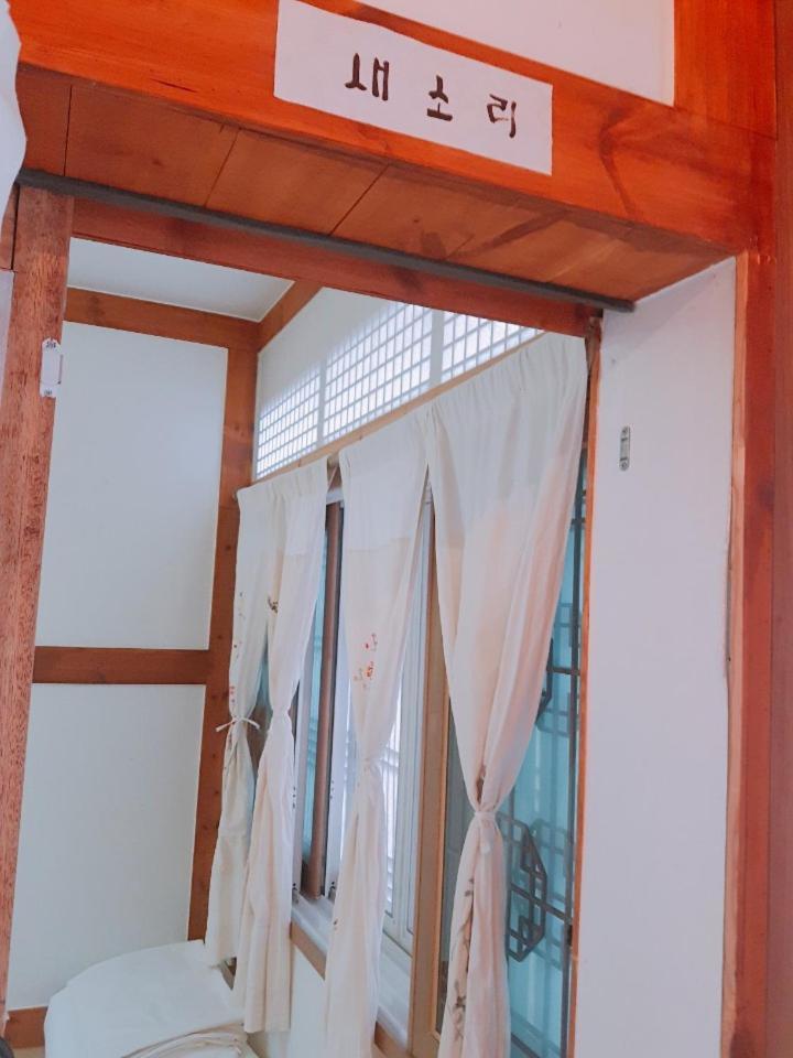 Yujeong Hanok Guesthouse Mokpo Exteriér fotografie
