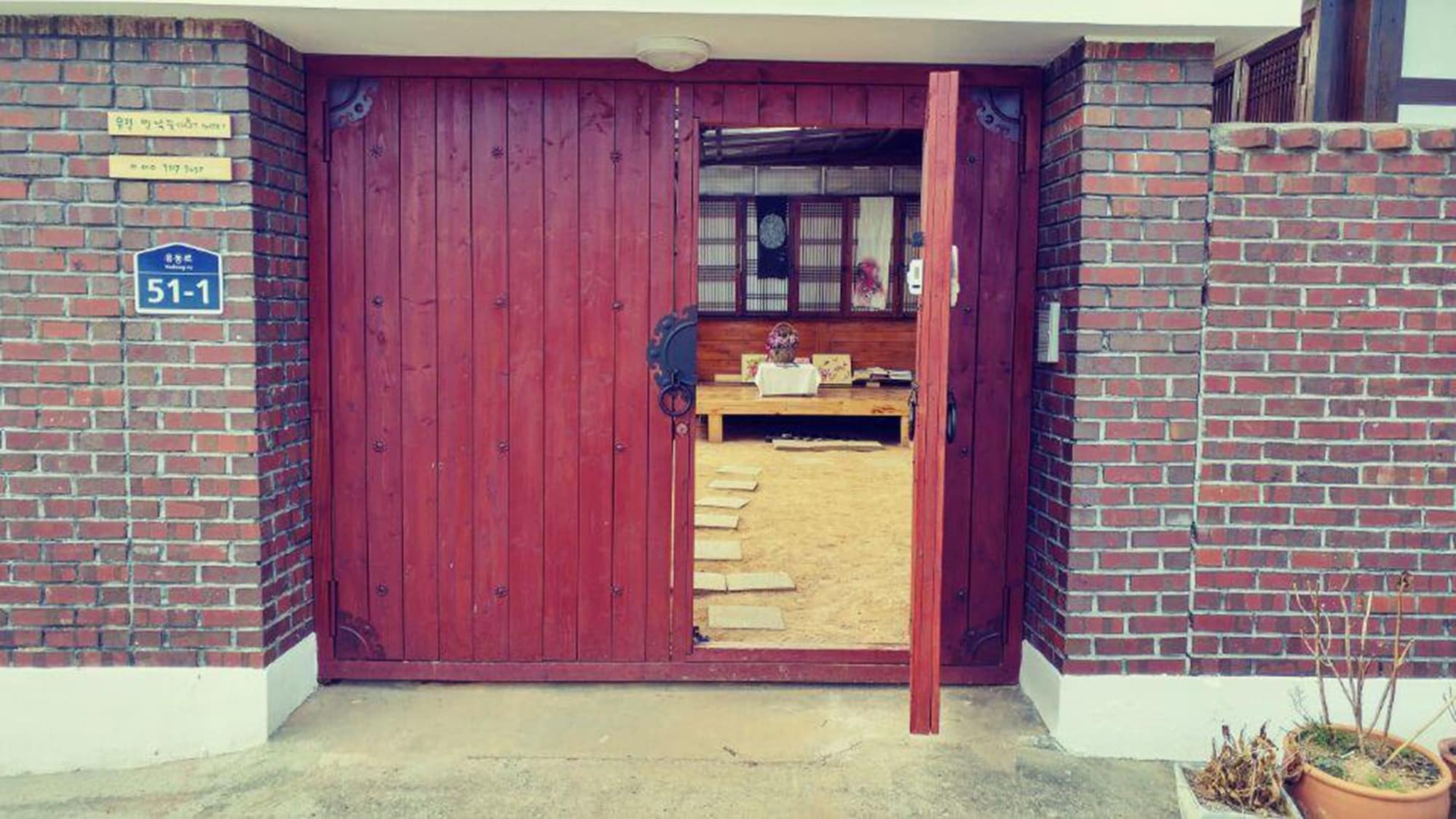 Yujeong Hanok Guesthouse Mokpo Exteriér fotografie